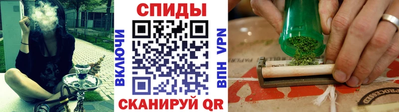 Бутират Butirat  Заволжье 