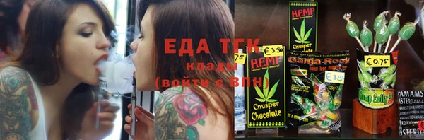 а пвп мука Новодвинск