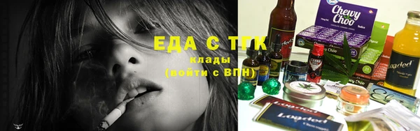 марки nbome Нея