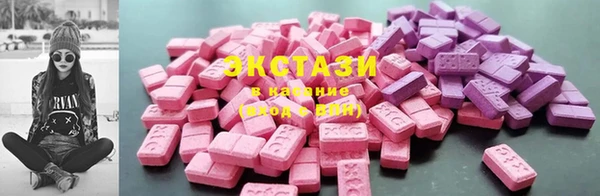 марки nbome Нея
