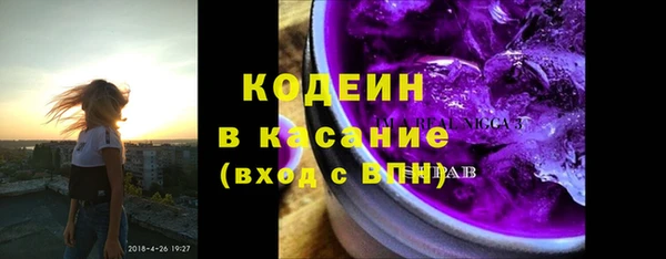 марки nbome Нея