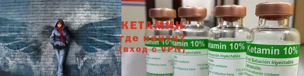 mdpv Новозыбков
