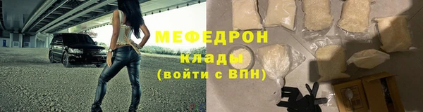 а пвп мука Новодвинск