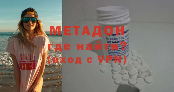 а пвп мука Новодвинск