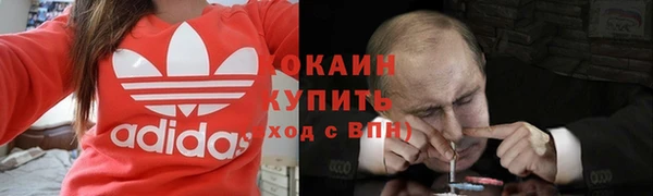 а пвп мука Новодвинск