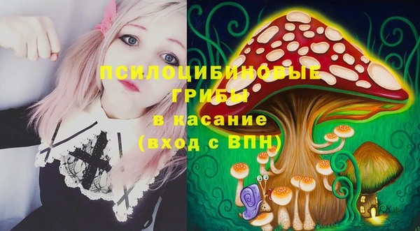марки nbome Нея