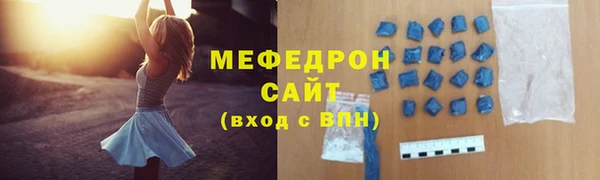 а пвп мука Новодвинск
