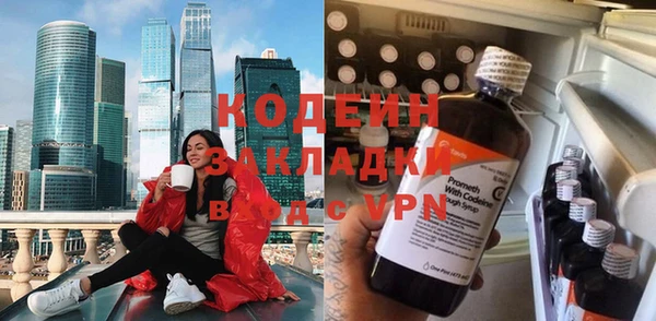 гидропоника Новокубанск