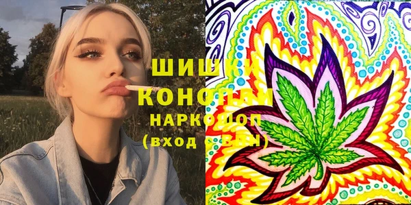 а пвп мука Новодвинск