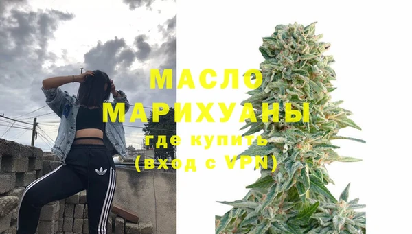 марки nbome Нея