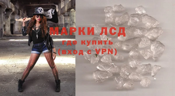 марки nbome Нея