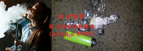 марки nbome Нея