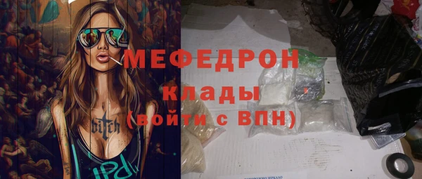 гидропоника Новокубанск
