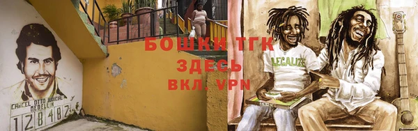 марки nbome Нея