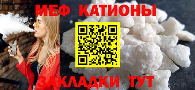 дмт Кулебаки