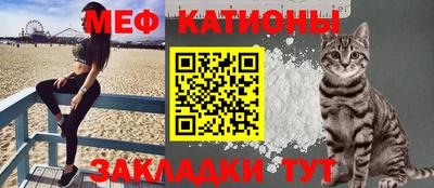 дживик Балаково