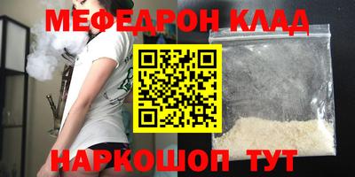 дмт Донецк