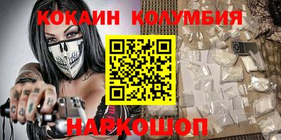 дмт Донецк