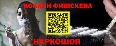 дживик Донской
