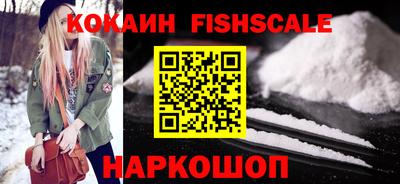 дживик Балаково