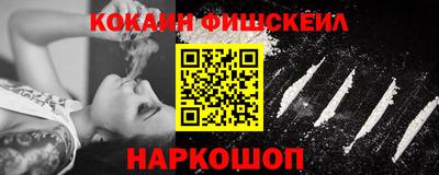 дживик Балаково