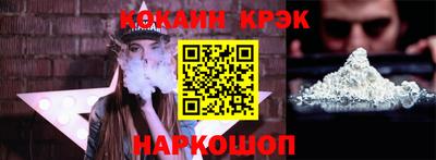 дживик Балаково