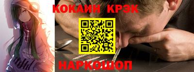 дживик Донской