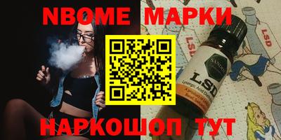 дживик Донской