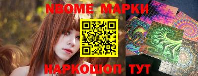 дурь Балахна