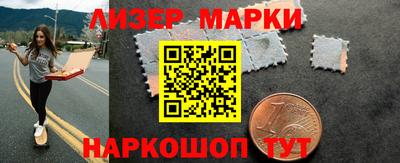 дживик Донской