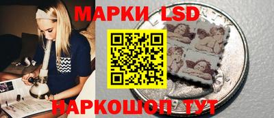 дмт Донецк