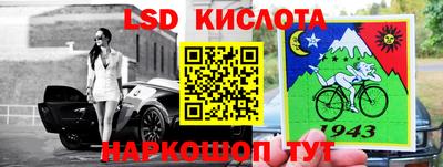 дурь Балахна