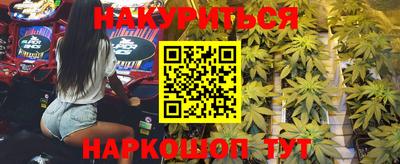 ешки Балашиха