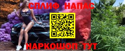 дживик Донской