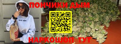 дурь Балахна