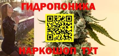 дживик Донской