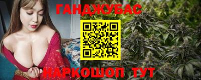дмт Донецк