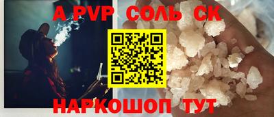 дмт Донецк