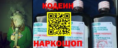 дживик Донской