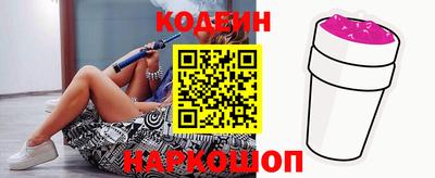 дмт Донецк