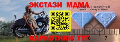 дживик Донской
