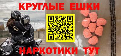 дмт Донецк
