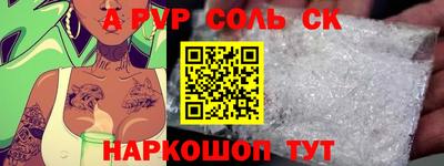 дмт Донецк