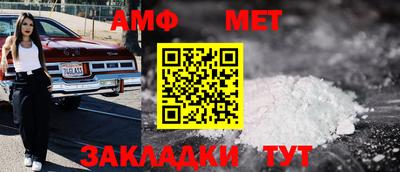 бутират Дубна