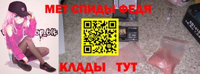 дмт Донецк