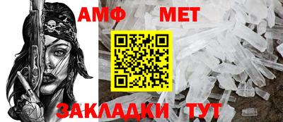 дживик Донской