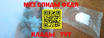дмт Донецк