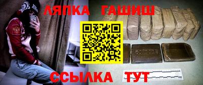 дживик Донской