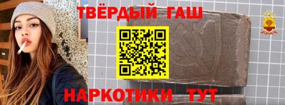 дмт Донецк