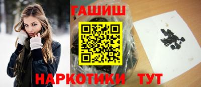 ешки Балашиха